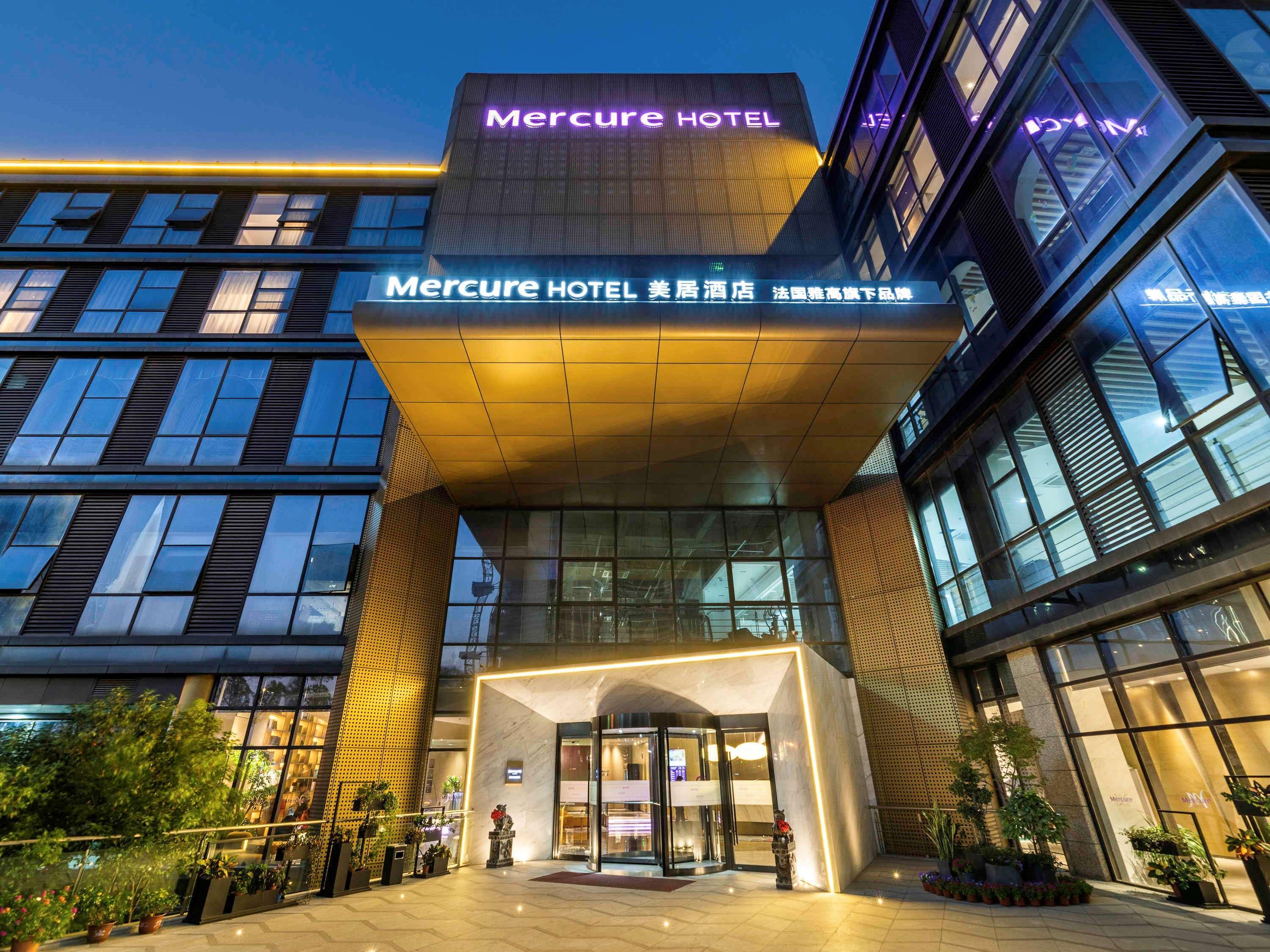 Hotel Mercure Suzhou Downtown Exteriér fotografie